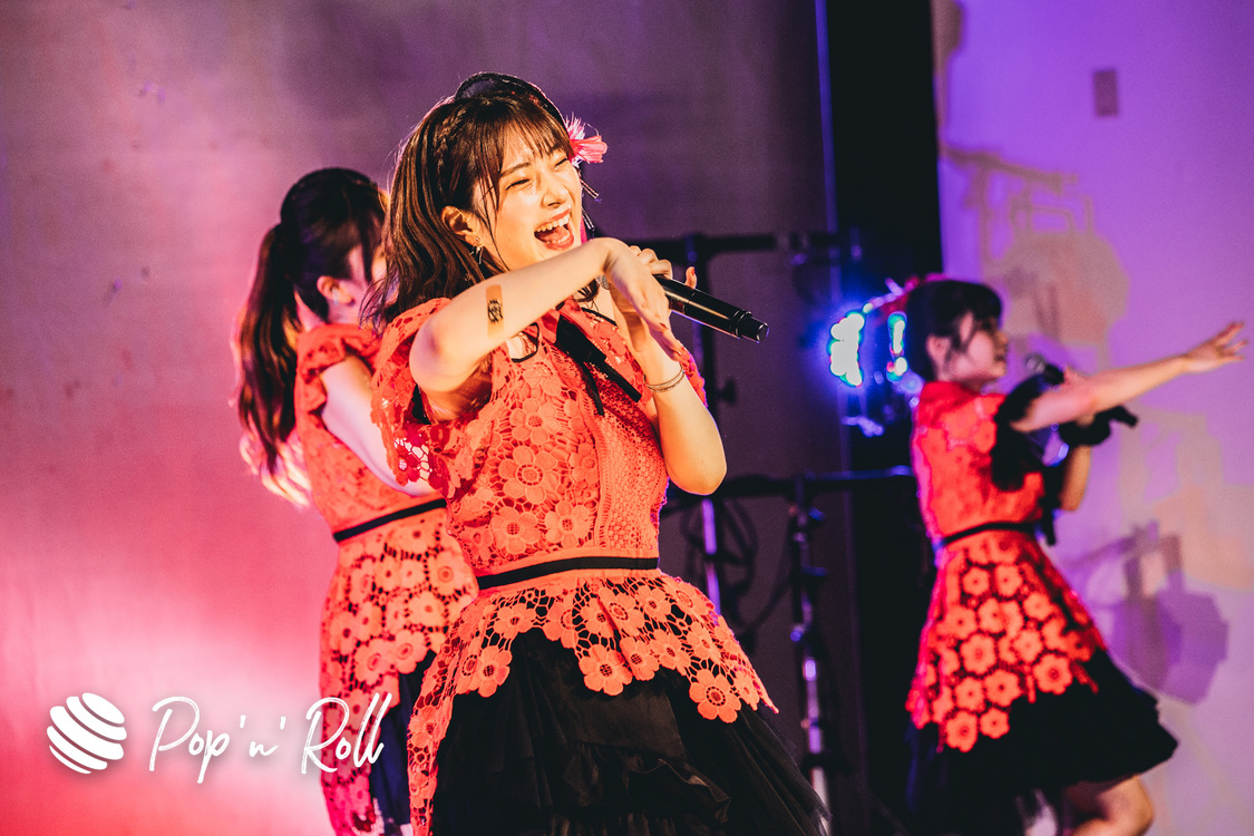 Fragrant Drive＜サマラン祭2020＞東京サマーランド（2020年11月28日）