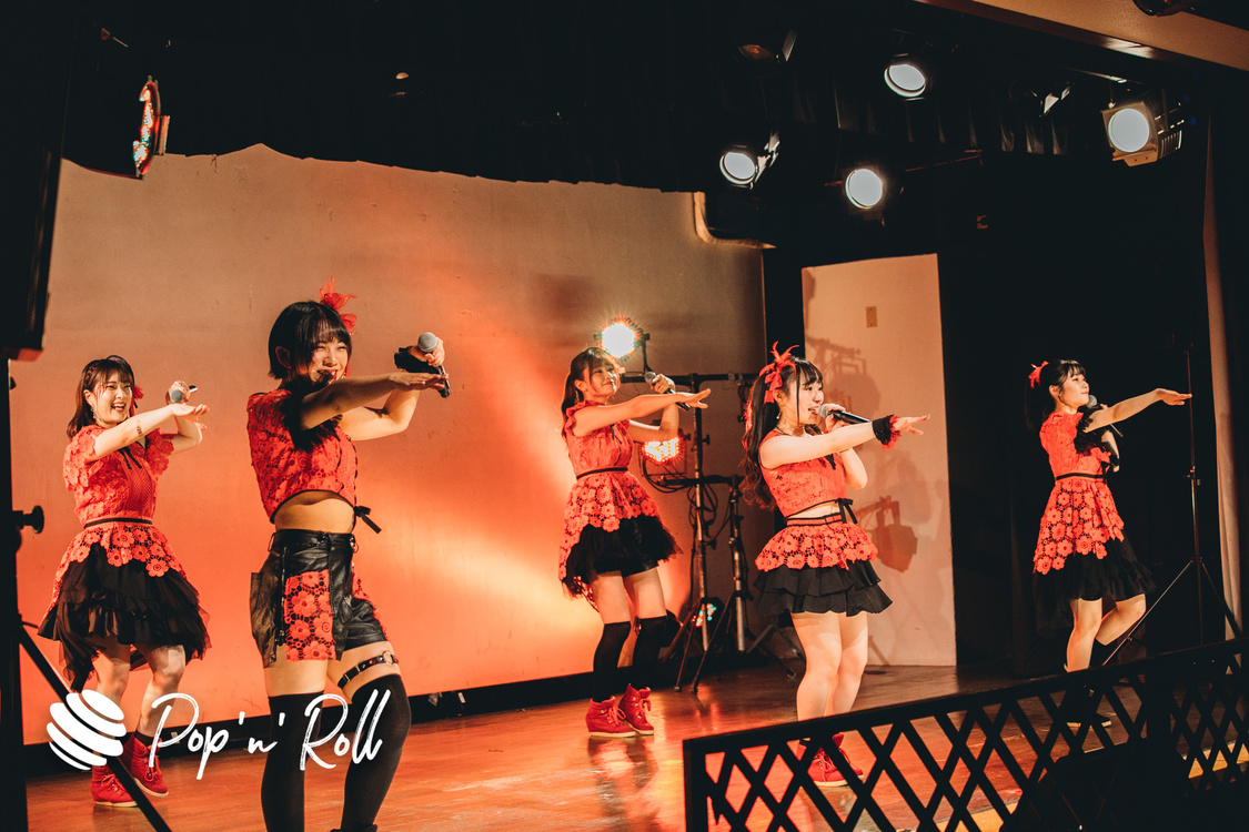 Fragrant Drive＜サマラン祭2020＞東京サマーランド（2020年11月28日）