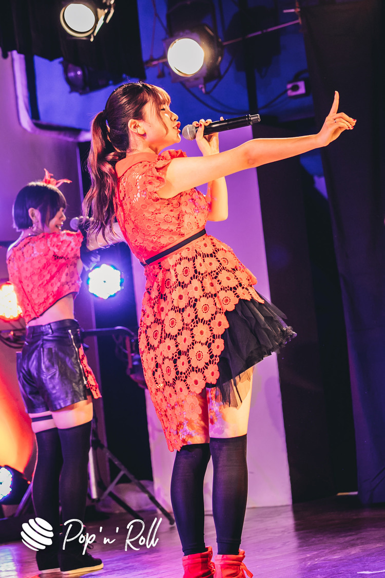 Fragrant Drive＜サマラン祭2020＞東京サマーランド（2020年11月28日）