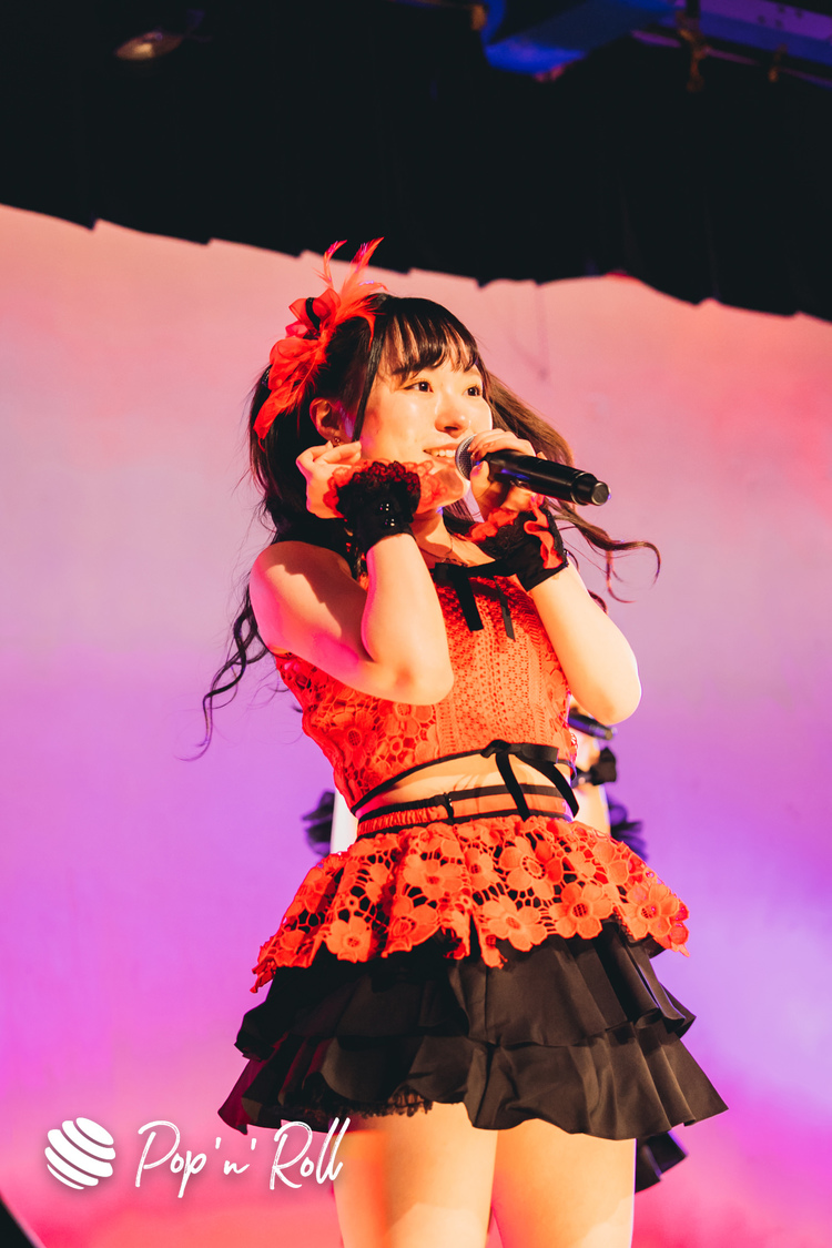 Fragrant Drive＜サマラン祭2020＞東京サマーランド（2020年11月28日）