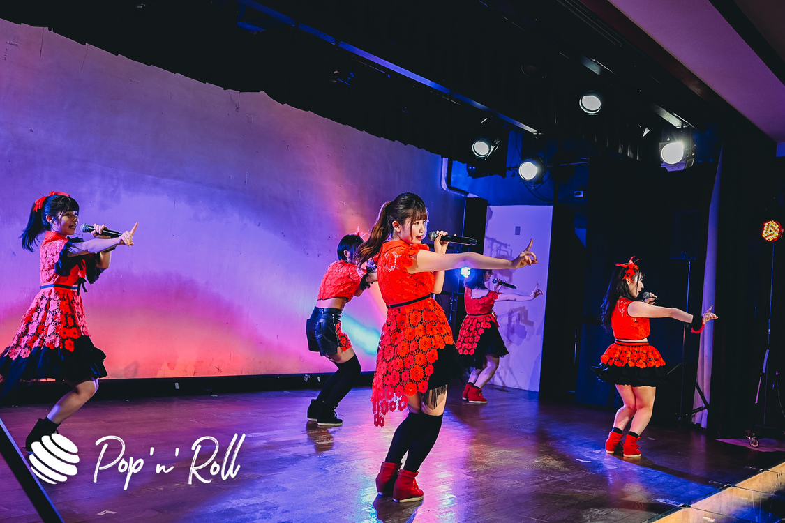 Fragrant Drive＜サマラン祭2020＞東京サマーランド（2020年11月28日）