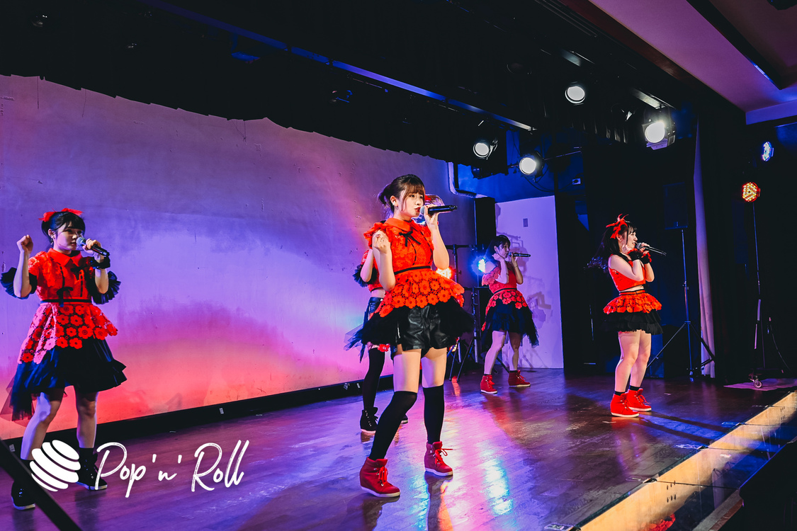 Fragrant Drive＜サマラン祭2020＞東京サマーランド（2020年11月28日）