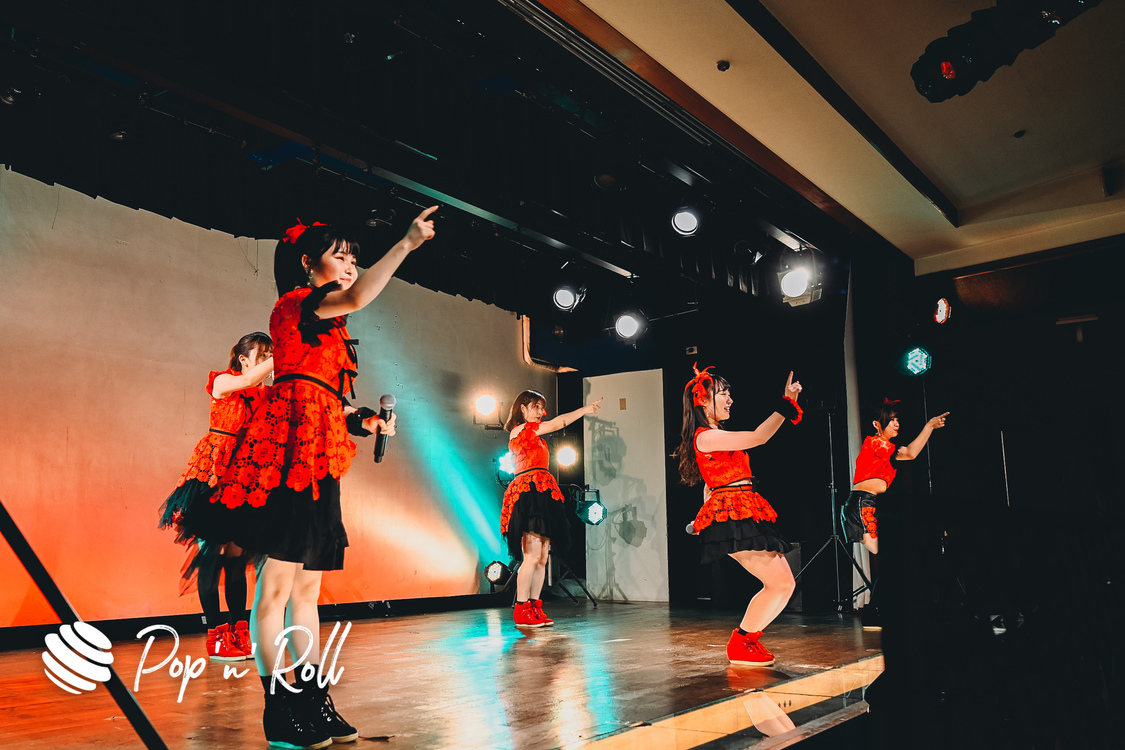 Fragrant Drive＜サマラン祭2020＞東京サマーランド（2020年11月28日）