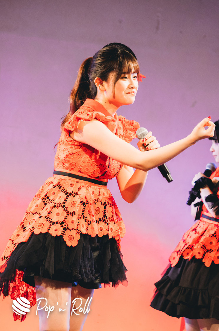 Fragrant Drive＜サマラン祭2020＞東京サマーランド（2020年11月28日）