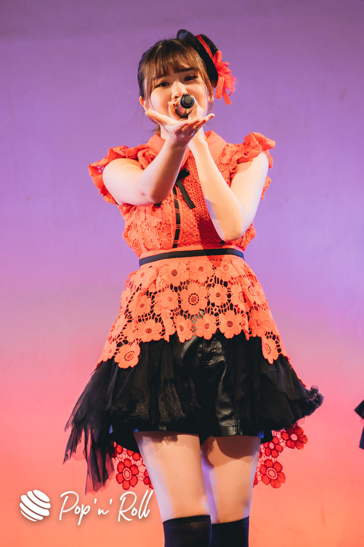 Fragrant Drive＜サマラン祭2020＞東京サマーランド（2020年11月28日）