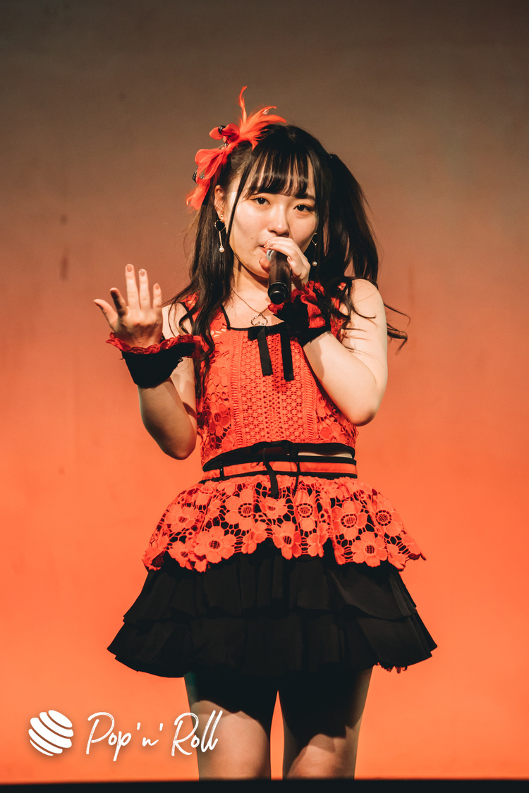 Fragrant Drive＜サマラン祭2020＞東京サマーランド（2020年11月28日）