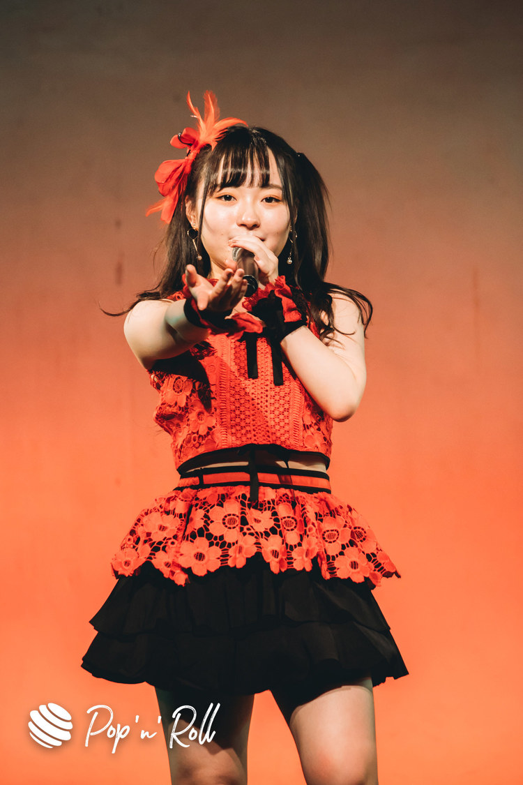 Fragrant Drive＜サマラン祭2020＞東京サマーランド（2020年11月28日）