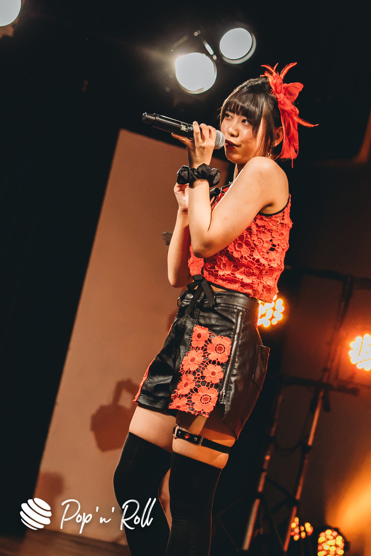 Fragrant Drive＜サマラン祭2020＞東京サマーランド（2020年11月28日）