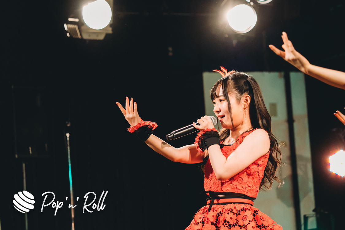 Fragrant Drive＜サマラン祭2020＞東京サマーランド（2020年11月28日）