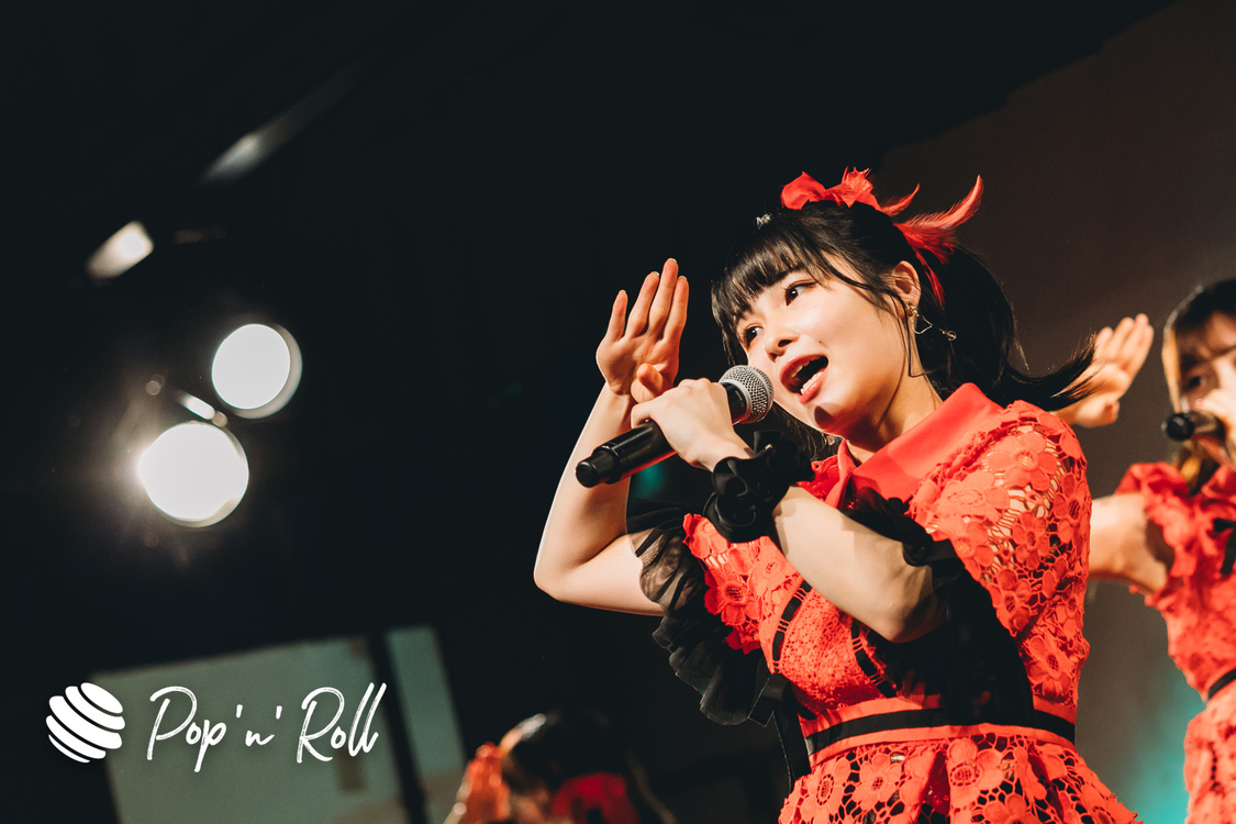 Fragrant Drive＜サマラン祭2020＞東京サマーランド（2020年11月28日）