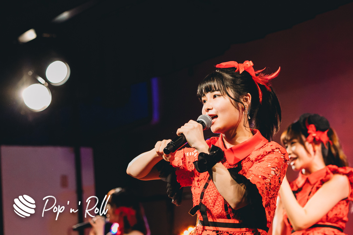 Fragrant Drive＜サマラン祭2020＞東京サマーランド（2020年11月28日）