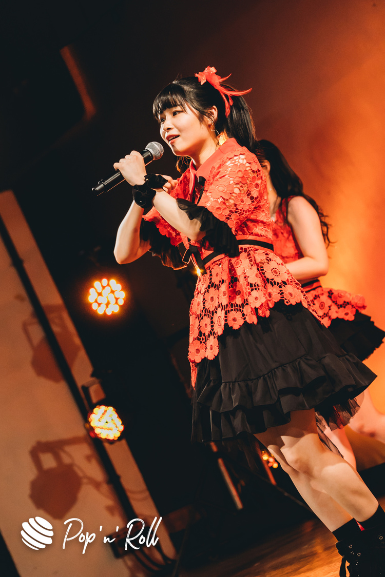 Fragrant Drive＜サマラン祭2020＞東京サマーランド（2020年11月28日）