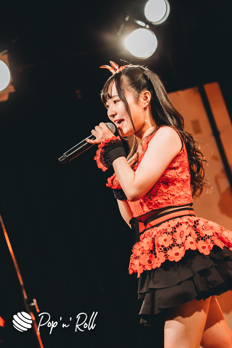 Fragrant Drive＜サマラン祭2020＞東京サマーランド（2020年11月28日）