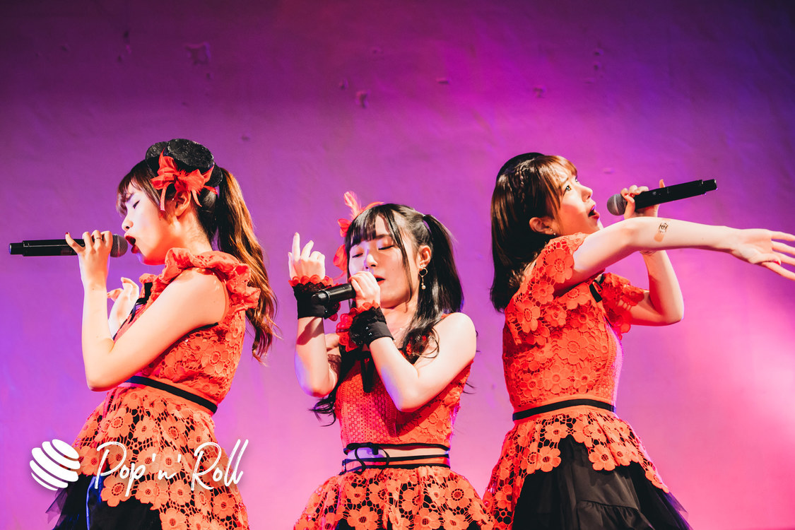 Fragrant Drive＜サマラン祭2020＞東京サマーランド（2020年11月28日）