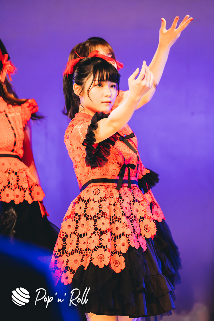 Fragrant Drive＜サマラン祭2020＞東京サマーランド（2020年11月28日）