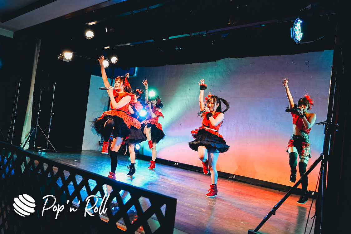 Fragrant Drive＜サマラン祭2020＞東京サマーランド（2020年11月28日）