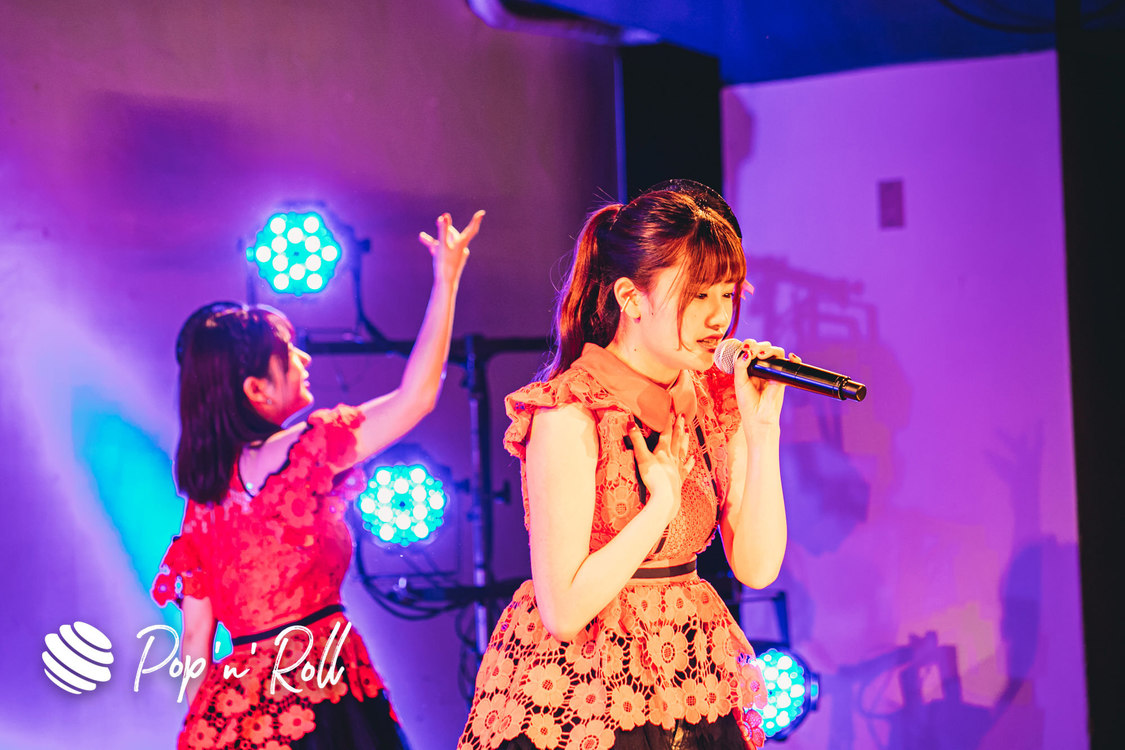 Fragrant Drive＜サマラン祭2020＞東京サマーランド（2020年11月28日）