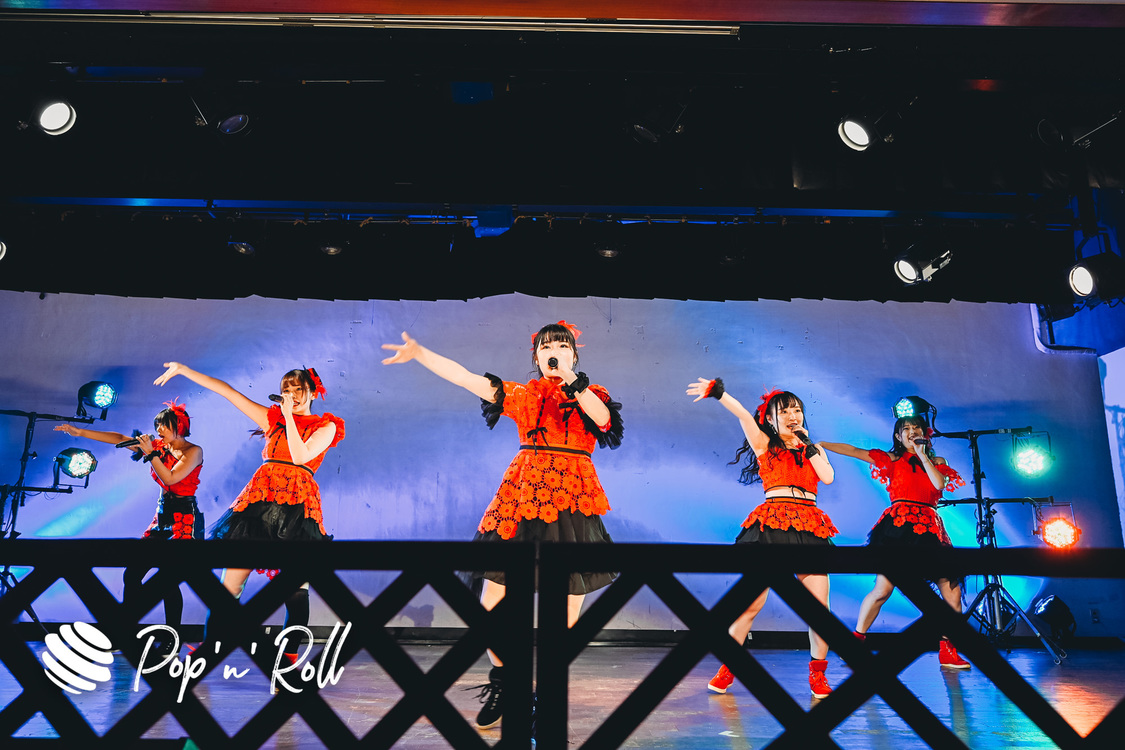 Fragrant Drive＜サマラン祭2020＞東京サマーランド（2020年11月28日）