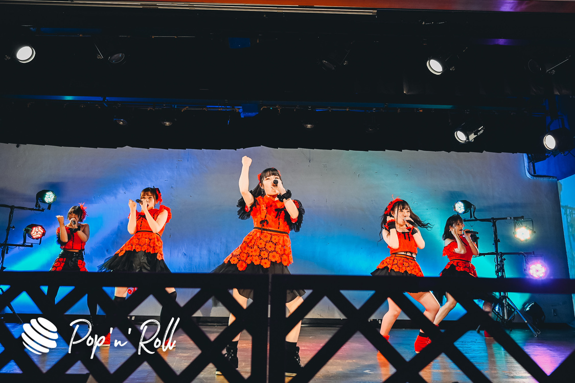 Fragrant Drive＜サマラン祭2020＞東京サマーランド（2020年11月28日）