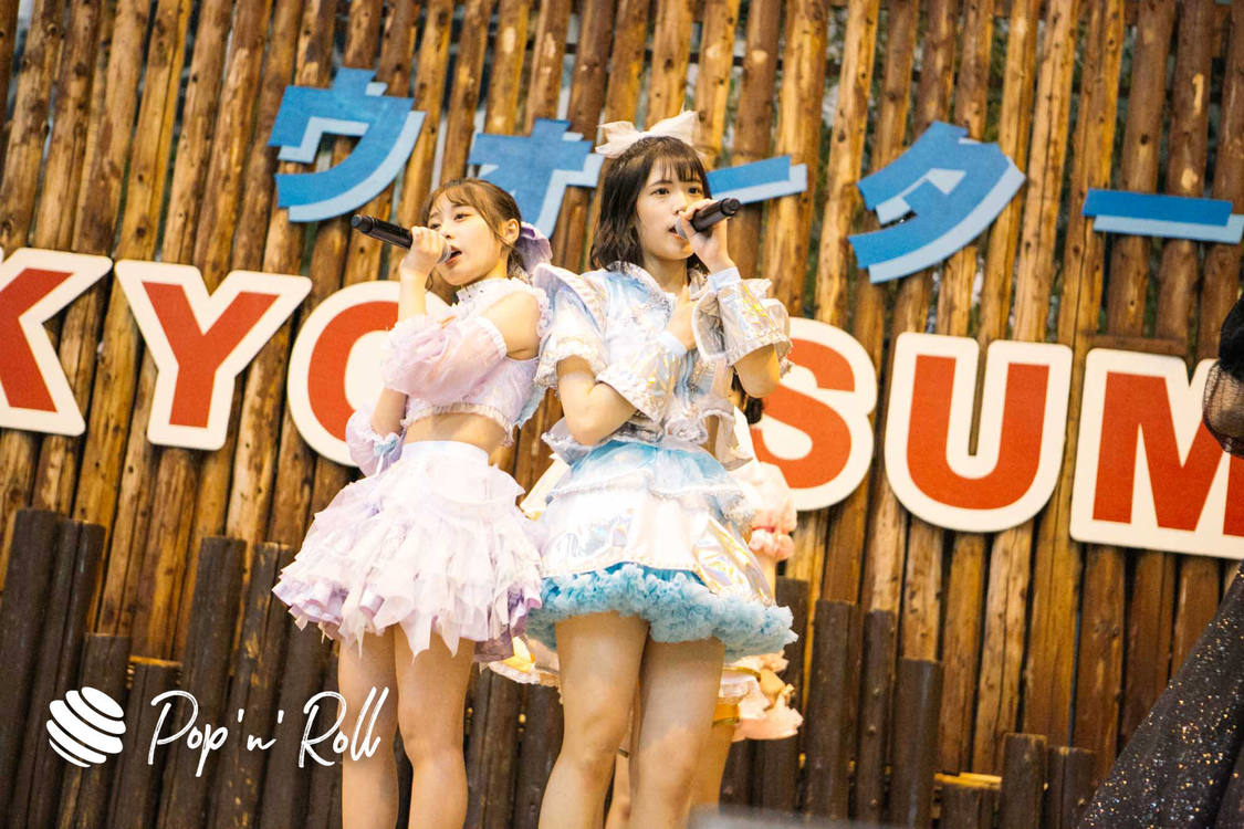 【eN】＜サマラン祭2020＞東京サマーランド（2020年11月29日）