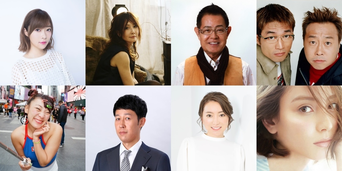 『TOKYO SPEAKEASY』出演者（12月14日〜17日）