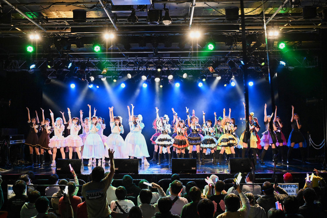 ＜I-GET祭＞新宿BLAZE（2020年12月10日）