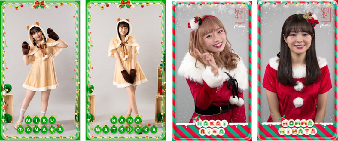 HKT48、NGT48 デジタルトレーディングカードより