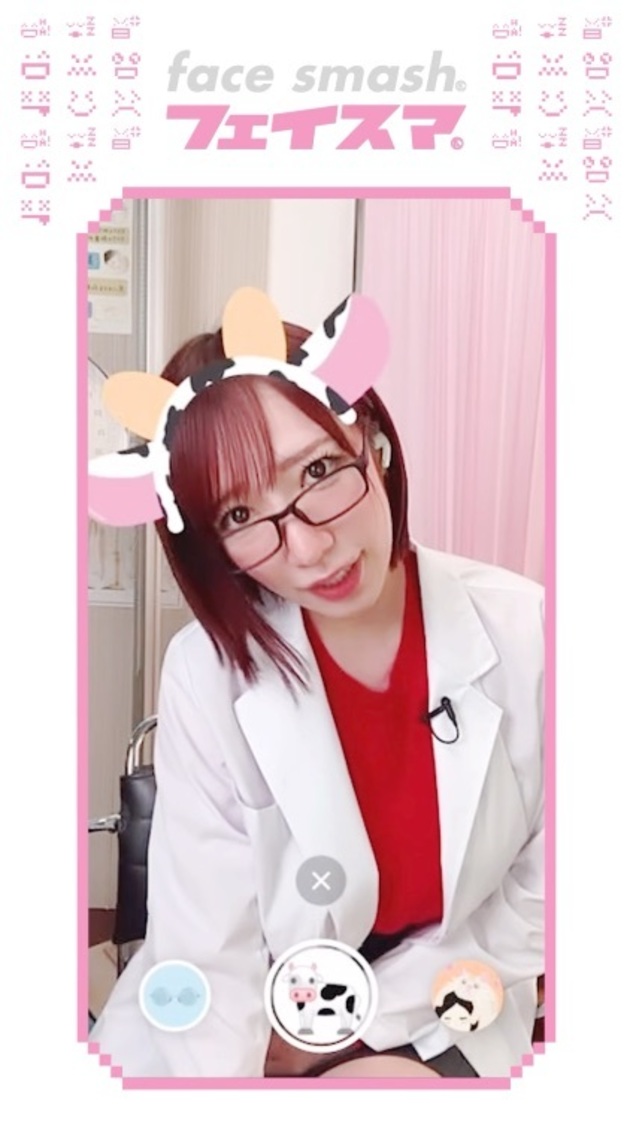 『フェイスマ』より