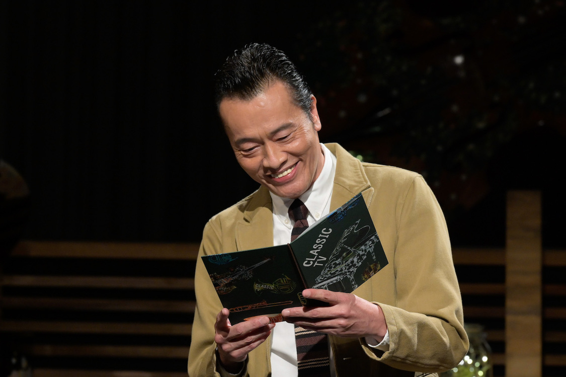 『クラシックTV』より