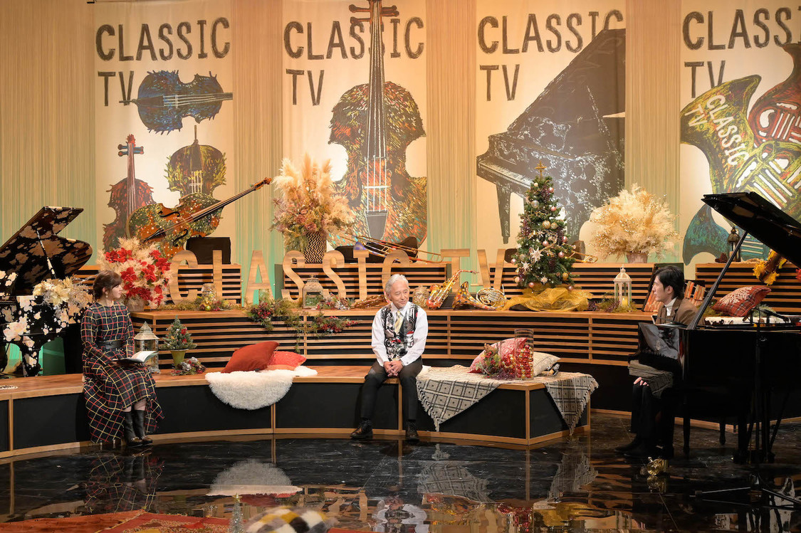 『クラシックTV』より