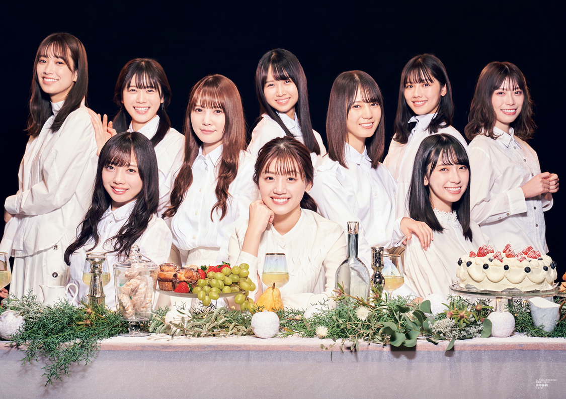 両面超ビッグポスター：加藤史帆＆金村美玖＆小坂菜緒&齊藤京子＆佐々木久美＆佐々木美玲＆東村芽依＆丹生明里＆渡邉美穂＆上村ひなの（日向坂46）両面超ビッグポスター