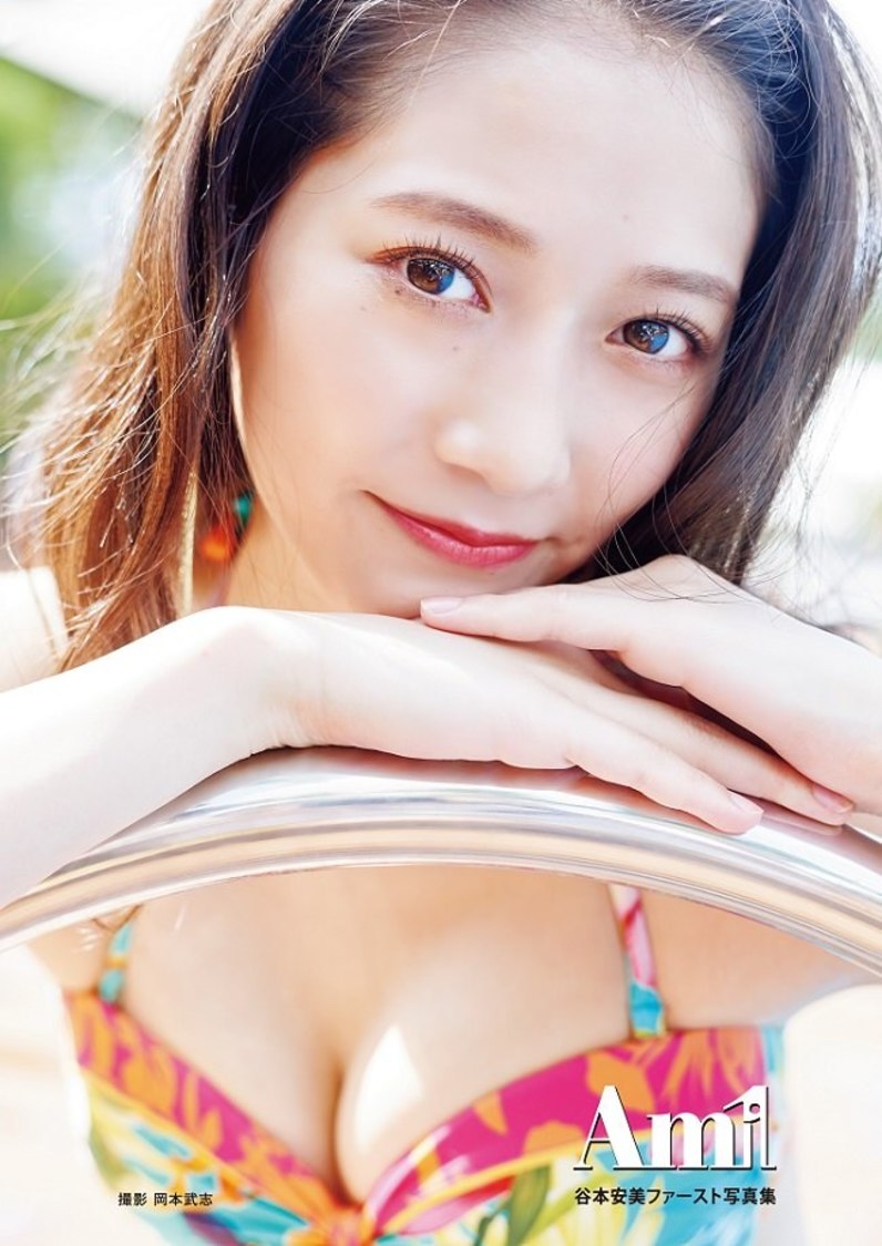 つばきファクトリー 谷本安美 1st写真集『Am1』