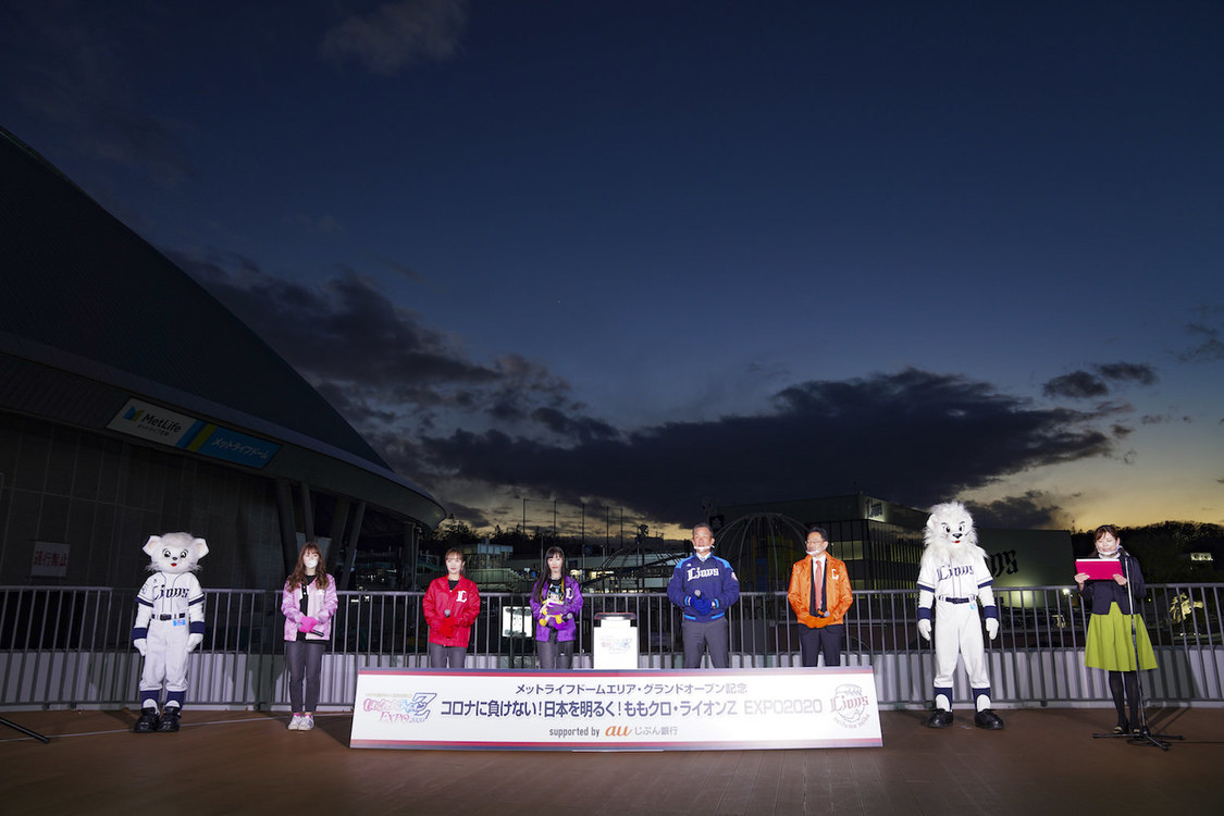 ももいろクローバーZ＜ももクロ・ライオンZ EXPO 2020 supported by au じぶん銀行＞（2020年12月16日）