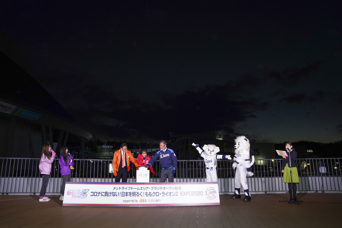 ももいろクローバーZ＜ももクロ・ライオンZ EXPO 2020 supported by au じぶん銀行＞（2020年12月16日）