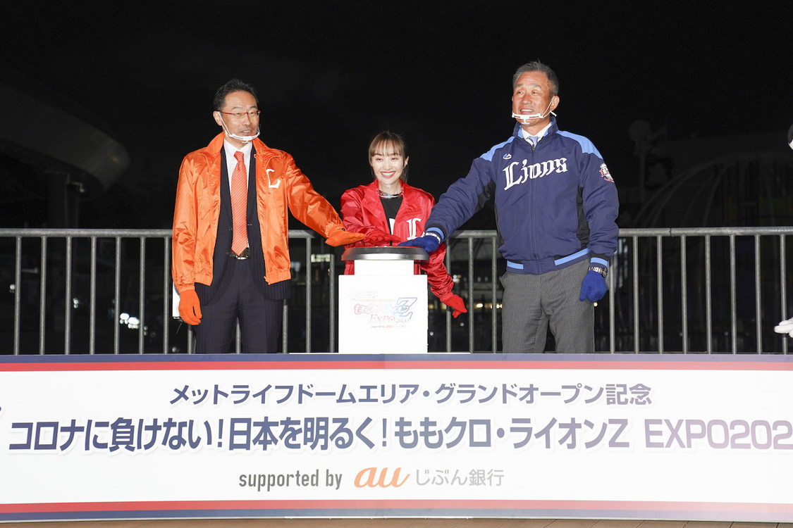 ももいろクローバーZ＜ももクロ・ライオンZ EXPO 2020 supported by au じぶん銀行＞（2020年12月16日）