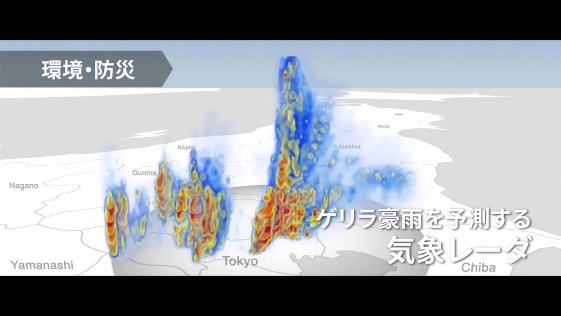 新TVCM「世界を、止めるな。」篇より