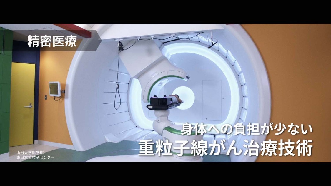 新TVCM「世界を、止めるな。」篇より