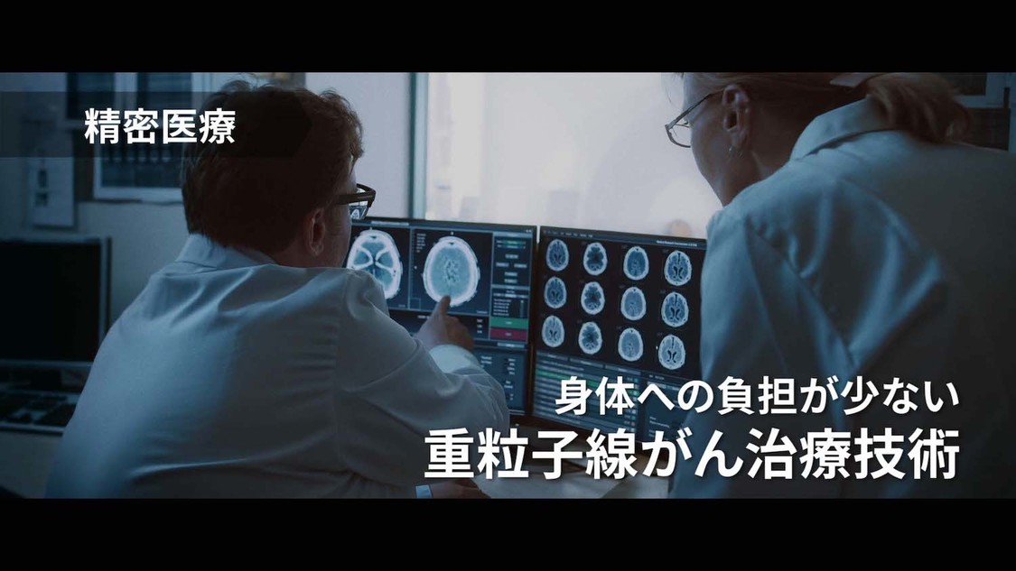 新TVCM「世界を、止めるな。」篇より