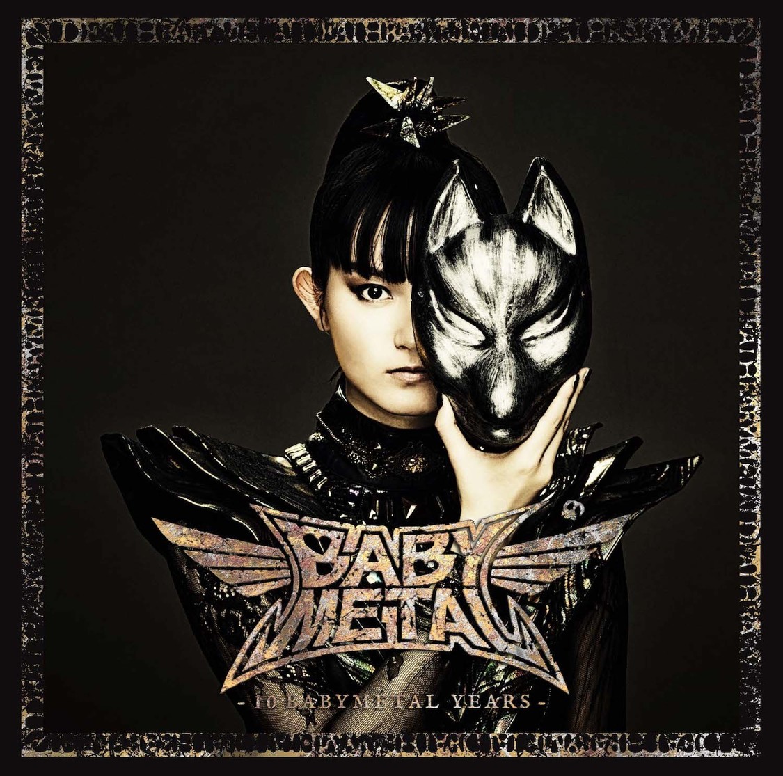 『10 BABYMETAL YEARS』SU-METAL盤