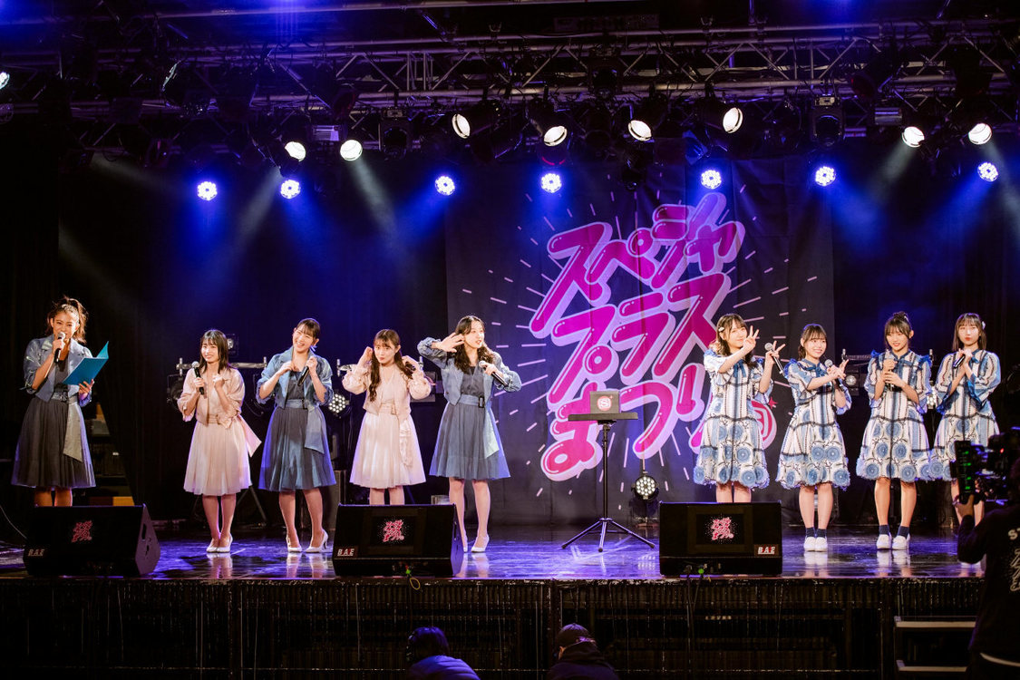 写真：曽我美芽