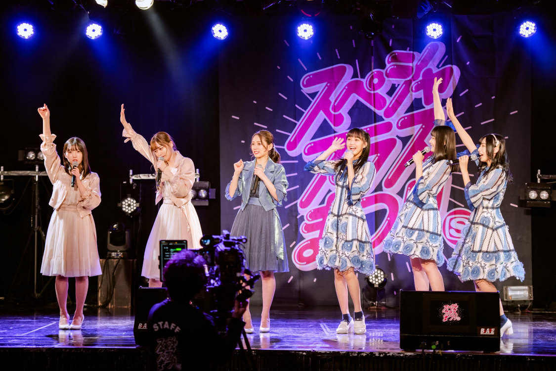 写真：曽我美芽