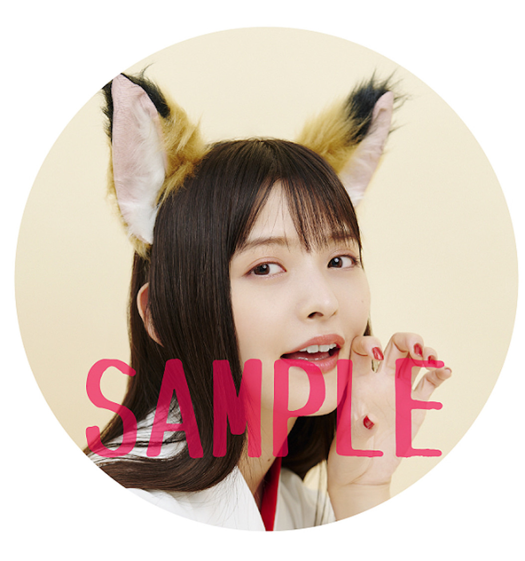 【ゲーマーズ】缶バッジ