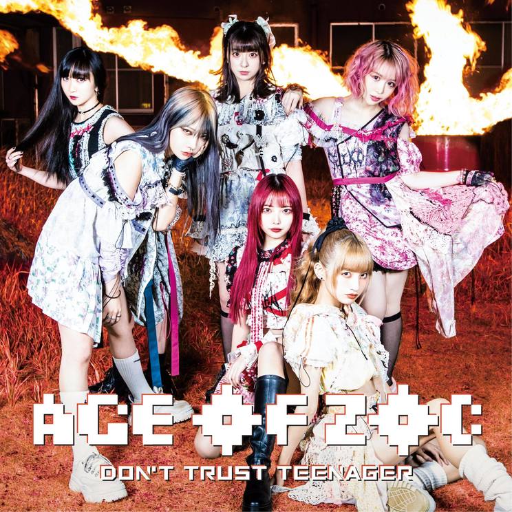 「AGE OF ZOC／DON’T TRUST TEENAGER」【CD+DVD（スマプラ対応）】