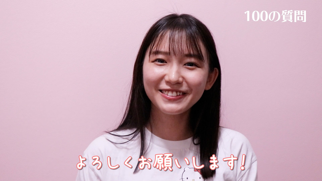 志田音々公式YouTubeチャンネル『ねねまるちゃんねる』より