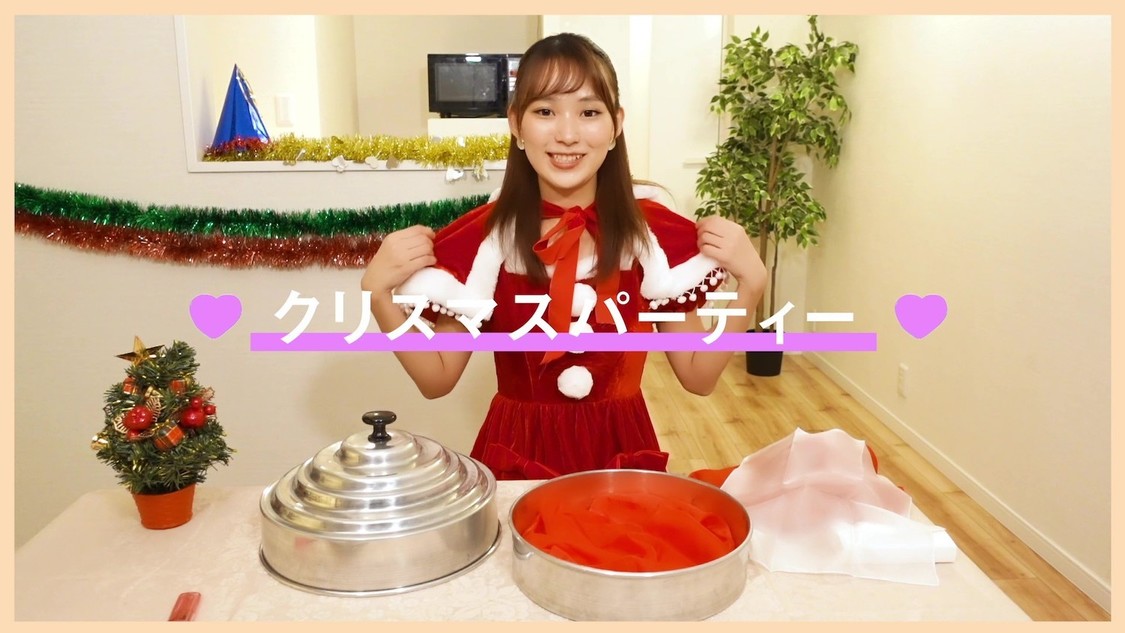 動画「御寺ゆき、YouTubeはじめました〜！ぼっちクリスマス誕生日パーティーの様子をお見せします⛄」より