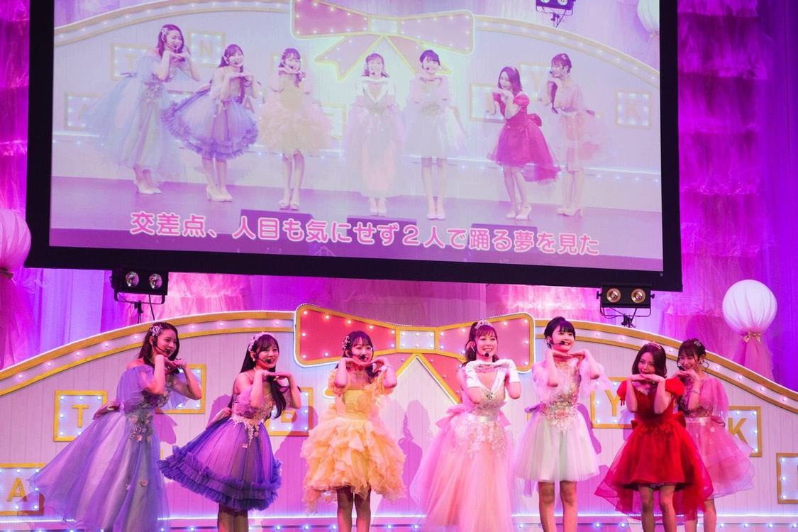 渡辺美優紀＜Miyuki Watanabe Christmas Premium Live 2020＞ヒューリックホール東京（2020年12月19日）