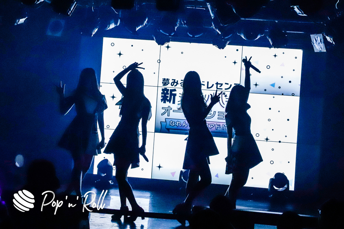 夢みるアドレセンス＜なれんの!?夢アド!? 2020 最終候補生お披露目公演＞AKIBAカルチャーズ劇場（2020年12月20日）