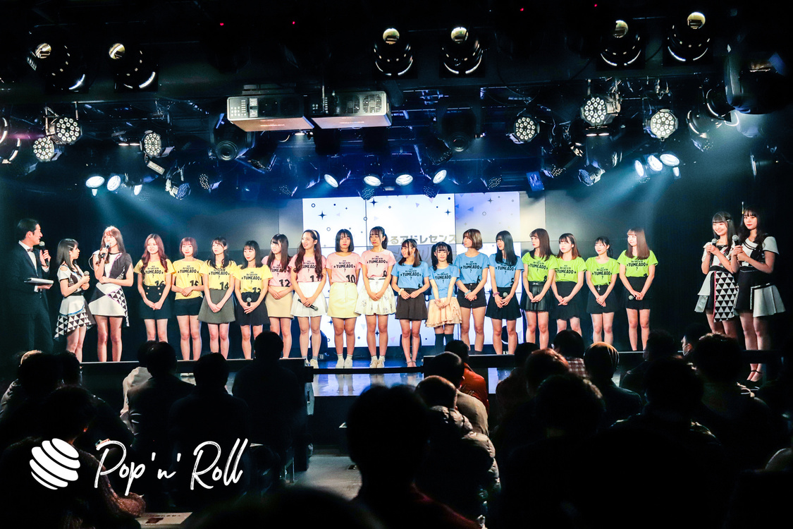 夢みるアドレセンス＜なれんの!?夢アド!? 2020 最終候補生お披露目公演＞AKIBAカルチャーズ劇場（2020年12月20日）