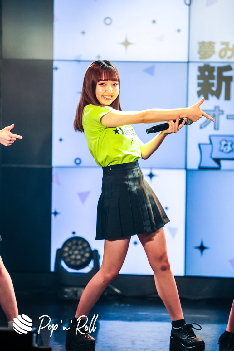 えびなみゆ＜なれんの!?夢アド!? 2020 最終候補生お披露目公演＞AKIBAカルチャーズ劇場（2020年12月20日）