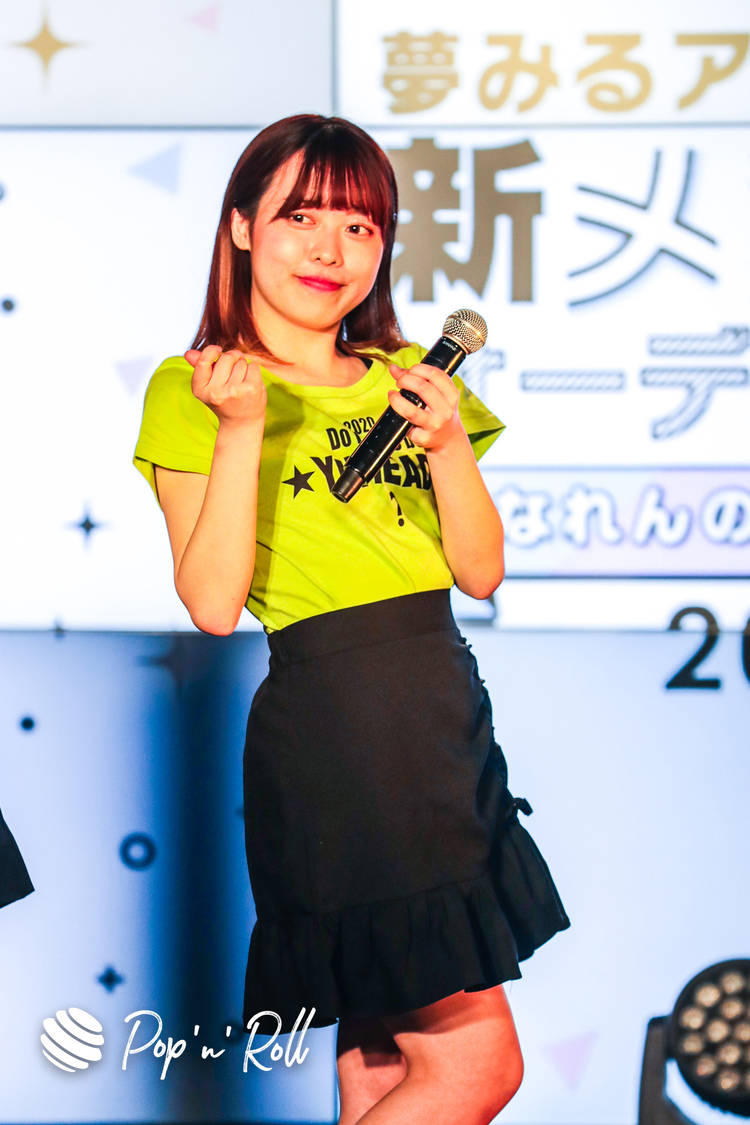 ほのぽ＜なれんの!?夢アド!? 2020 最終候補生お披露目公演＞AKIBAカルチャーズ劇場（2020年12月20日）